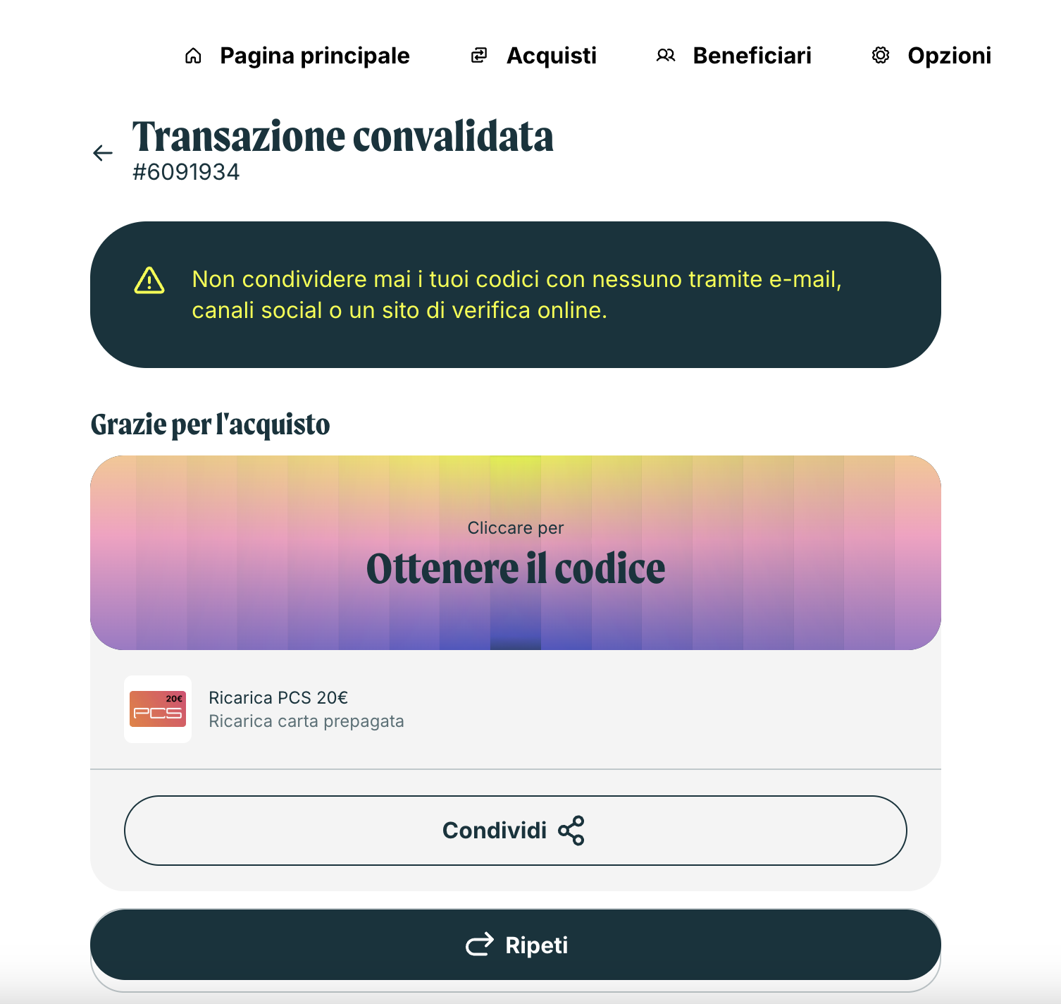 Capture d’écran 2025-04-18 à 14.32.04.png